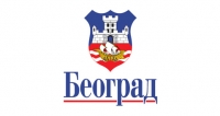 Nagrada grada Beograda za 2011. godinu