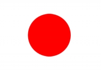 Konkurs za izbor koordinatora izgradnje nove Japanske ambasade