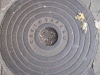 Zaborav na mapi grada, primer Jagodine