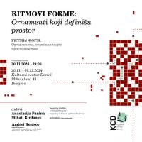 Otvaranje izložbe &ldquo;Ritmovi forme: Ornamenti koji defini&scaron;u prostor&rdquo;
