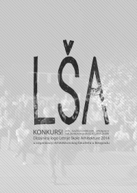 Proglas konkursa za logo Letnje &Scaron;kole Arhitekture 2014