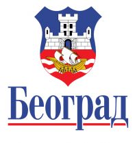 Poziv za podno&scaron;enje ponuda za javnu nabavku broj 13/17 -  SRC &ldquo;Pionirski grad&rdquo;