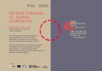 45. Салон архитектуре/ Салон дијалога