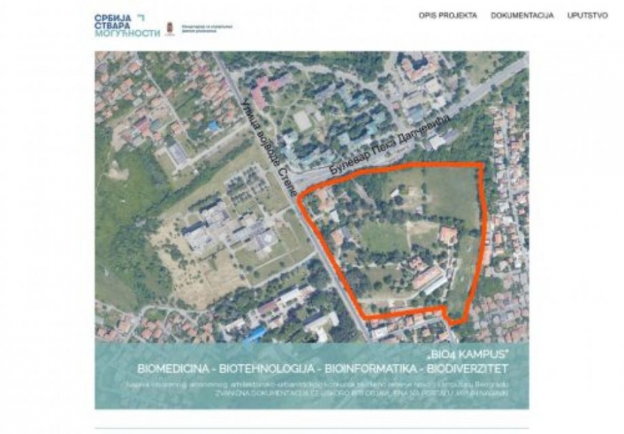 Konkurs za dizajn za idejno urbanističko-arhitektonsko re&scaron;enje faze A "BIO4 Kampusa