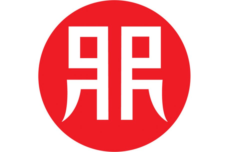 Nagrada Ranko Radović 2014
