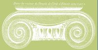 CALL FOR PIRANESI AWARD 2022