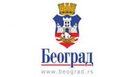 ГРАДСКА УПРАВА ГРАДА БЕОГРАДА СЕКРЕТАРИЈАТ ЗА ИНВЕСТИЦИЈЕ ОБЈАВЉУЈЕ