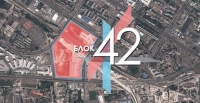 Konkurs za izradu urbanističko-arhitektonskog re&scaron;enja Bloka 42 na Novom Beogradu