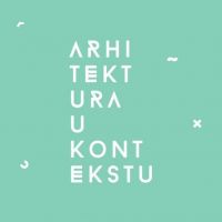 АРХИТЕКТУРА У КОНТЕКСТУ 2