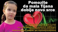 Pomozite Tijani Ognjanović