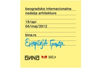 7. Beogradska internacionalna nedelja arhitekture BINA 2012 