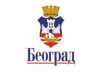 ОБАВЕШТЕЊЕ О УСЛОВИМА ЗА ДОДЕЉИВАЊЕ НАГРАДА ГРАДА БЕОГРАДА ЗА 2016. ГОДИНУ